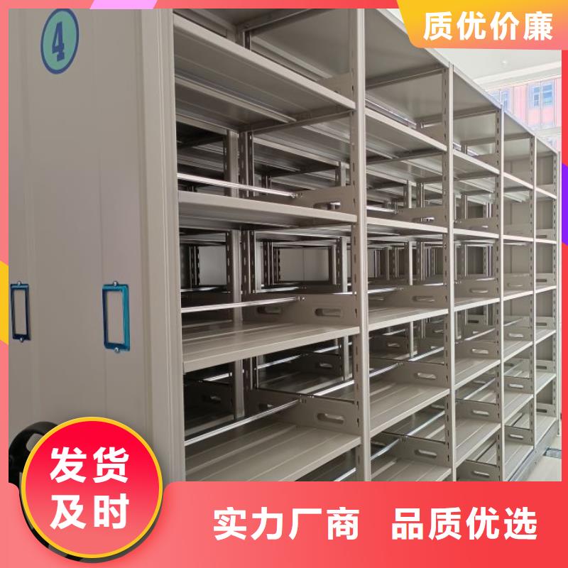 哪里有销售【鑫康】智能物证密集柜