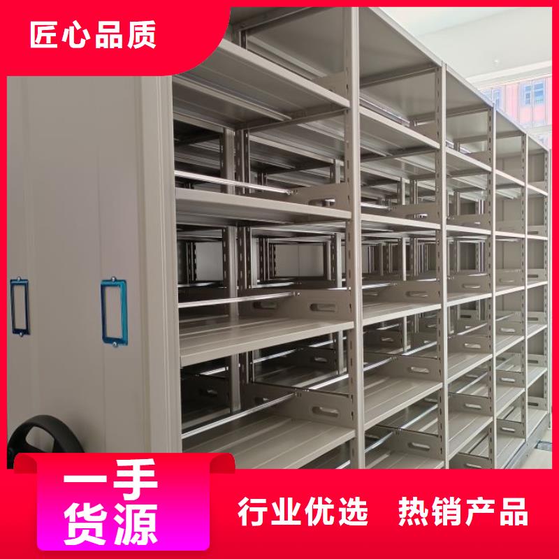 维修保养【鑫康】机械手动密集柜