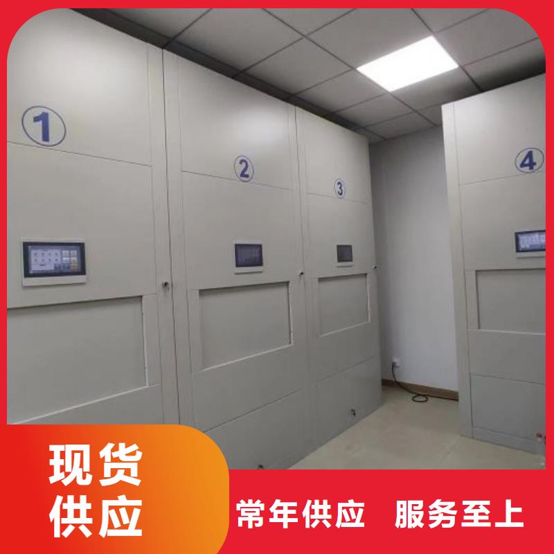 维修保养【鑫康】机械手动密集柜