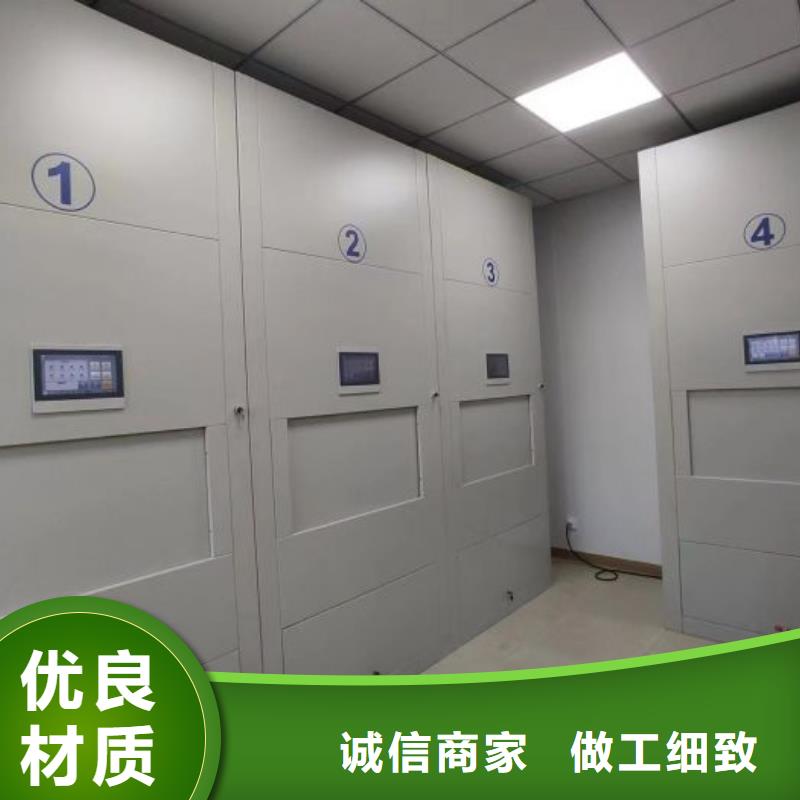 维修保养【鑫康】机械手动密集柜