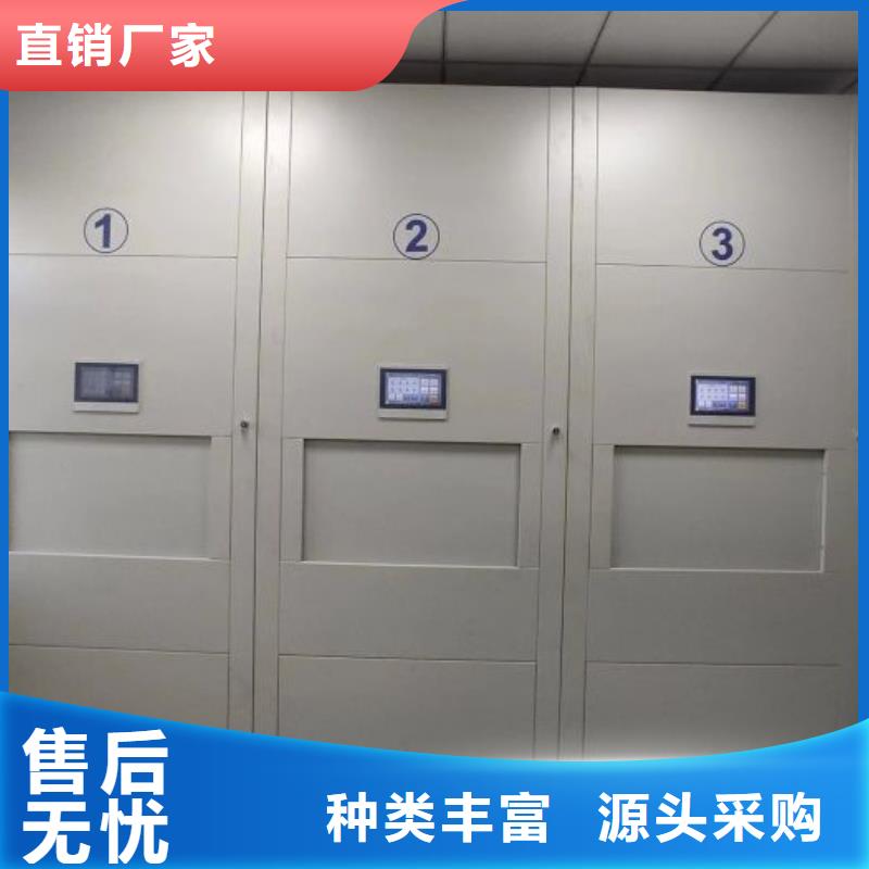 维修保养【鑫康】机械手动密集柜