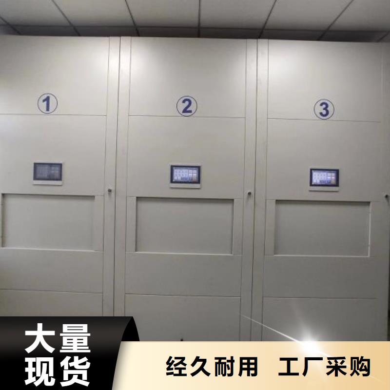 哪里有销售【鑫康】智能物证密集柜