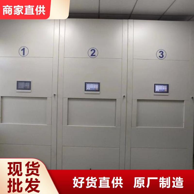 哪里有销售【鑫康】智能物证密集柜