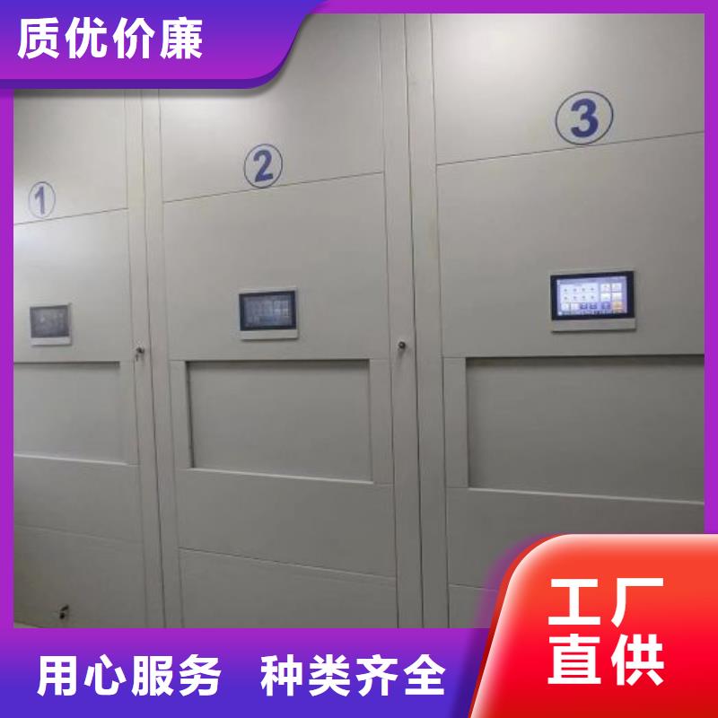 维修保养【鑫康】机械手动密集柜