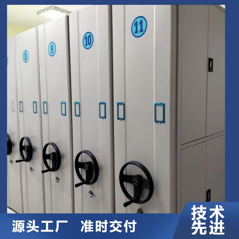 出厂拿货价【鑫康】香樟木密集架