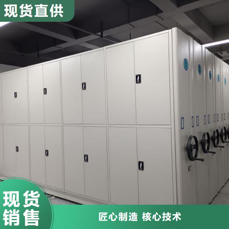 出厂拿货价【鑫康】香樟木密集架