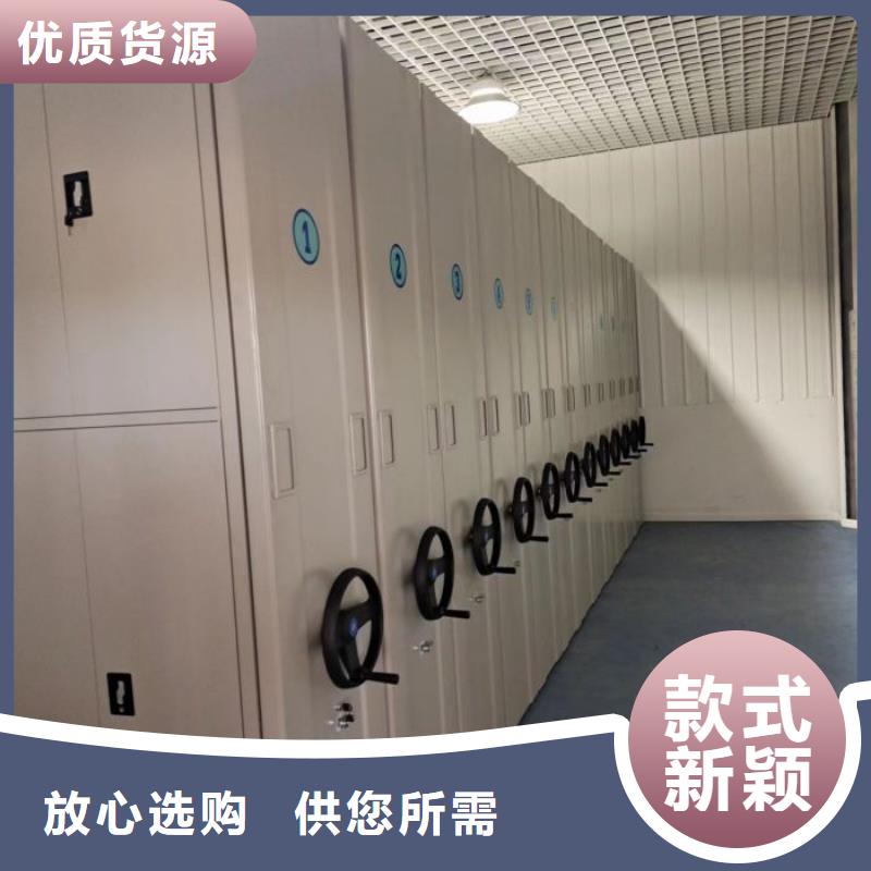 生产厂家欢迎咨询【鑫康】字画密集柜