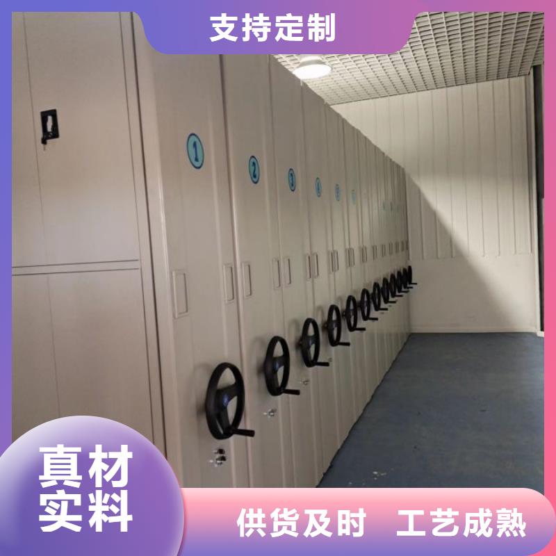 生产厂家欢迎咨询【鑫康】字画密集柜