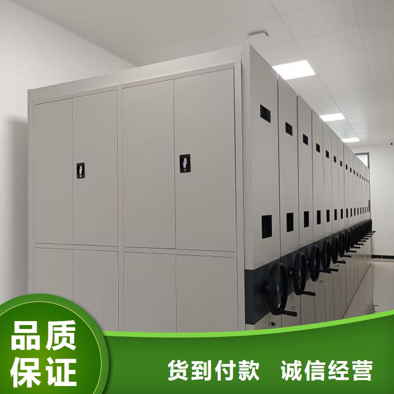 实地验厂【鑫康】抽斗式密集柜