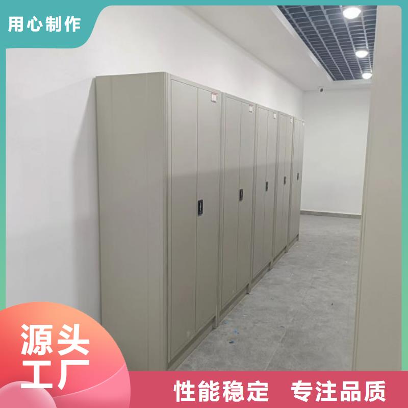 实地验厂【鑫康】抽斗式密集柜