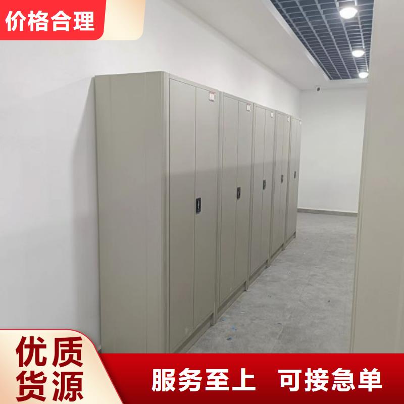 实地验厂【鑫康】抽斗式密集柜