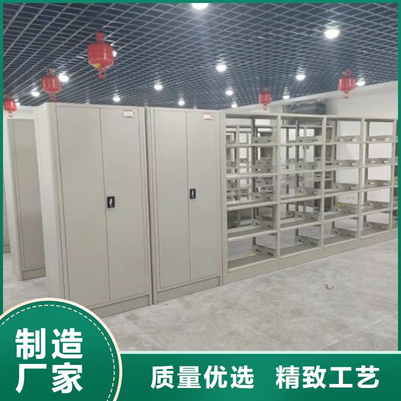 生产厂家欢迎咨询【鑫康】字画密集柜