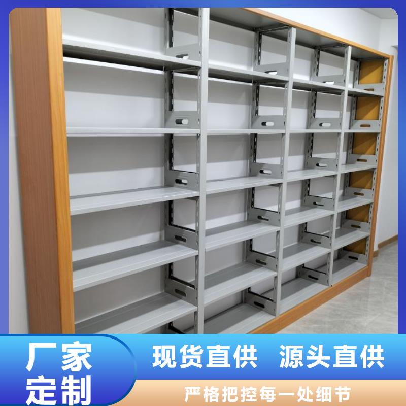 施工电话【鑫康】档案图纸密集架