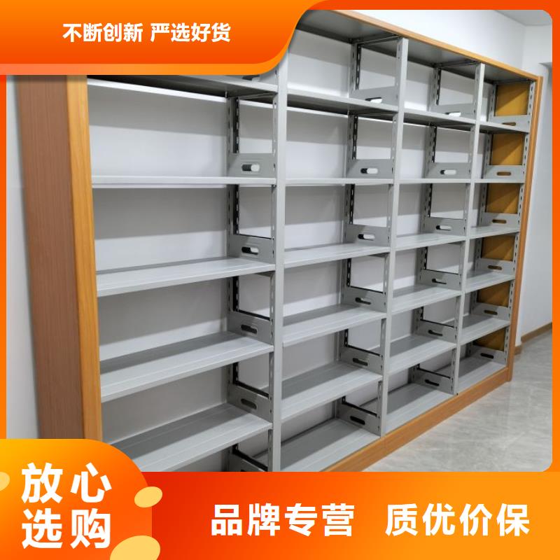 实地验厂【鑫康】抽斗式密集柜