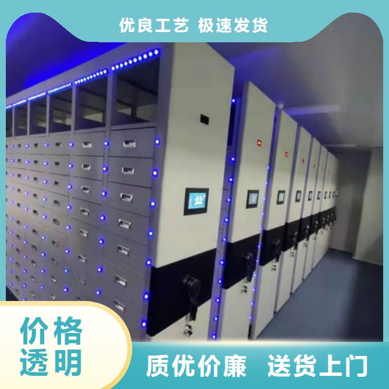 施工电话【鑫康】档案图纸密集架