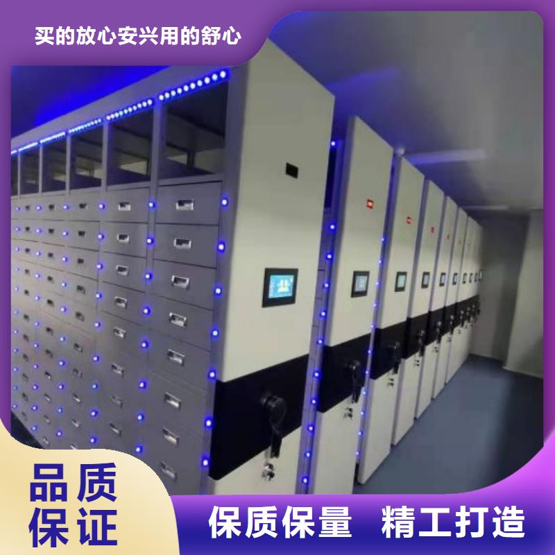 施工电话【鑫康】档案图纸密集架