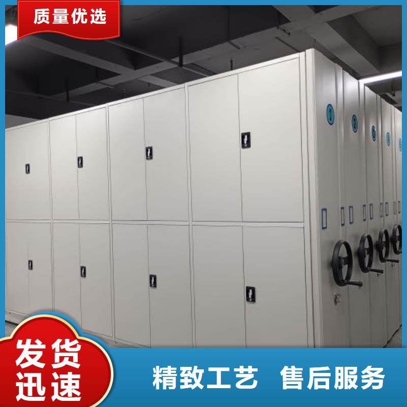 施工电话【鑫康】档案图纸密集架