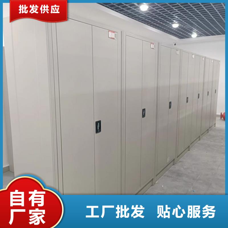 行业信息【鑫康】密集型移动架