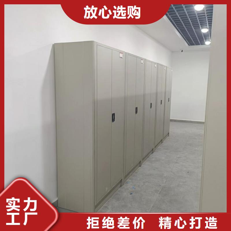 行业信息【鑫康】密集型移动架