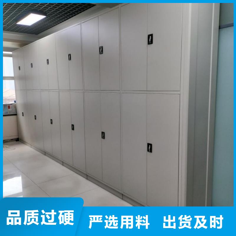 行业信息【鑫康】密集型移动架