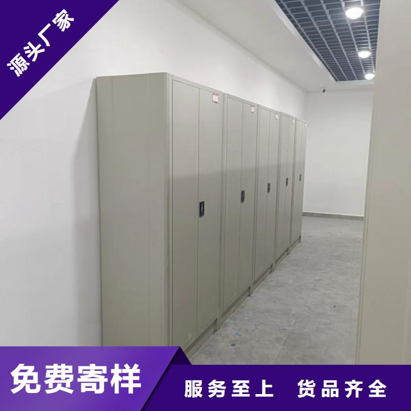 使用方法【鑫康】不锈钢密集架