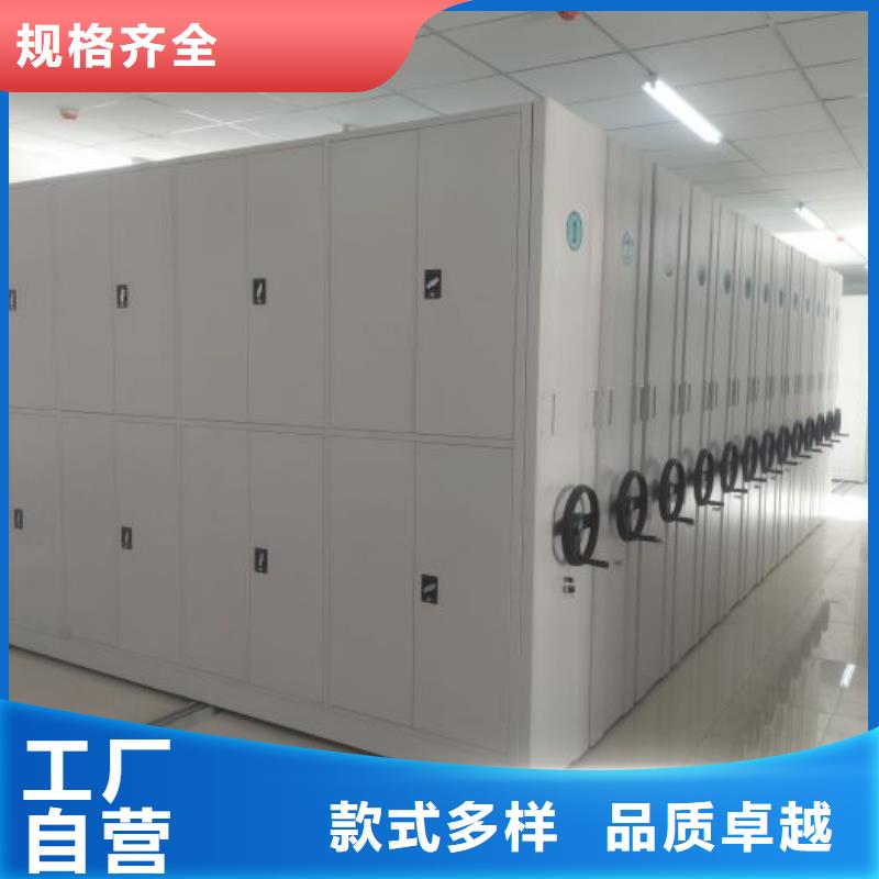 性价高的【鑫康】智纳档案柜