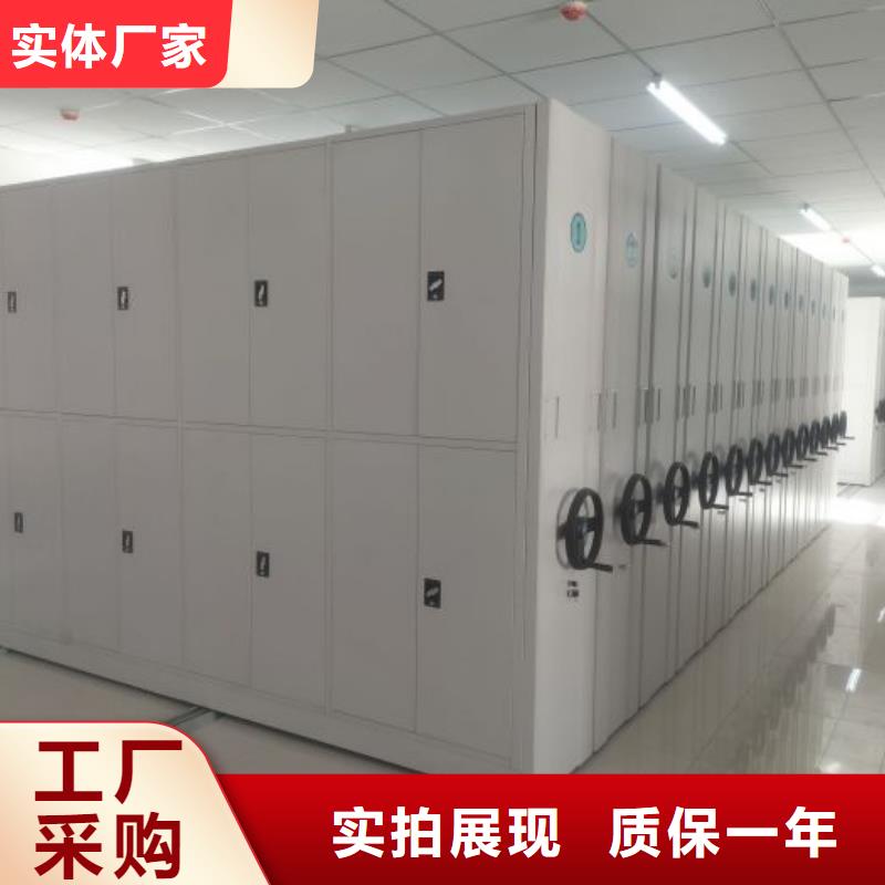 网上报价【鑫康】智纳档案柜