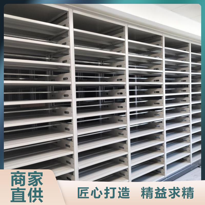 服务放心【鑫康】钢制手动密集柜