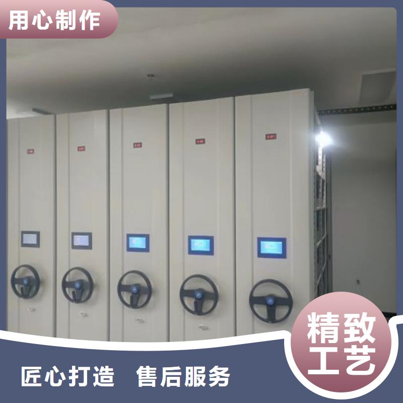 服务放心【鑫康】钢制手动密集柜