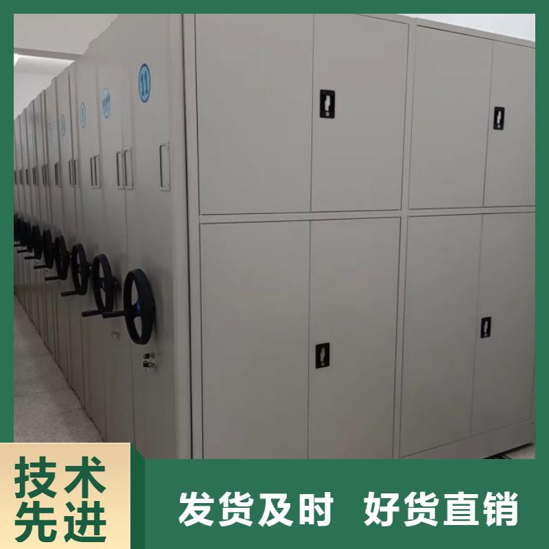 服务放心【鑫康】钢制手动密集柜