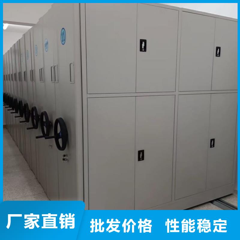 新颖潮流【鑫康】手电动密集架