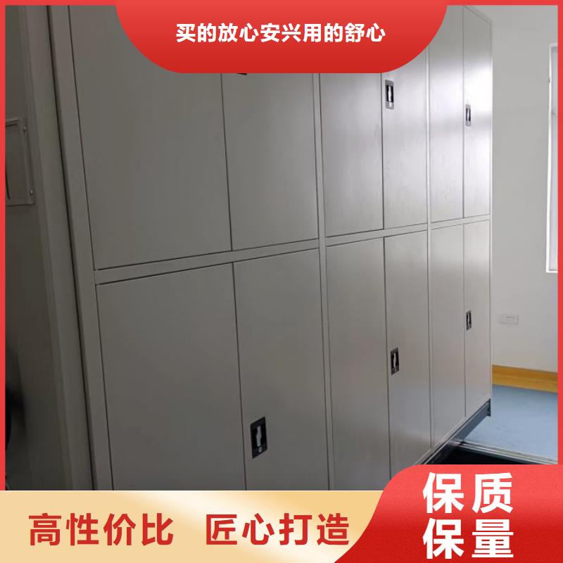 新颖潮流【鑫康】手电动密集架