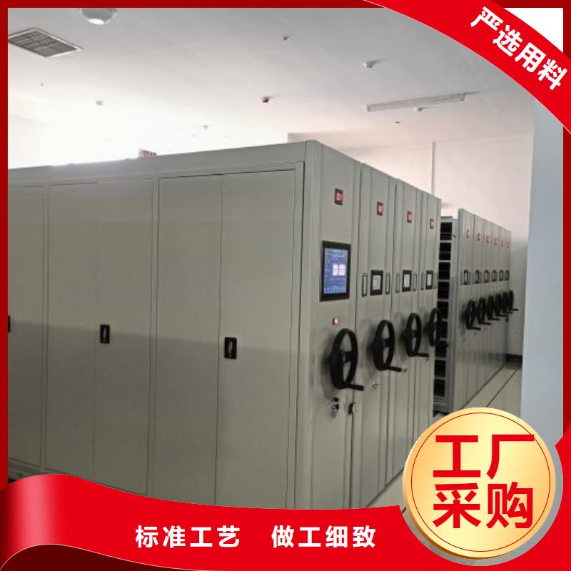 服务放心【鑫康】钢制手动密集柜