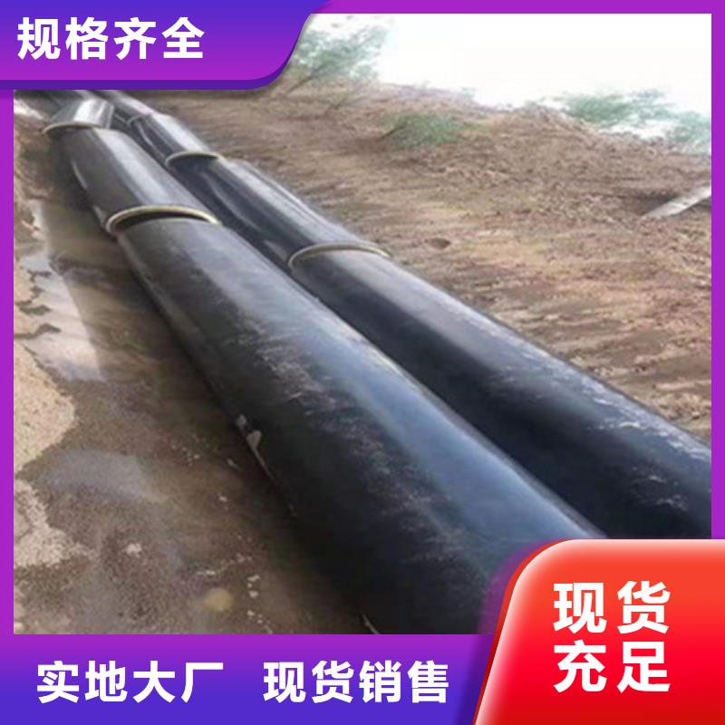 聚氨酯直埋保温管3PE防腐钢管厂免费安装