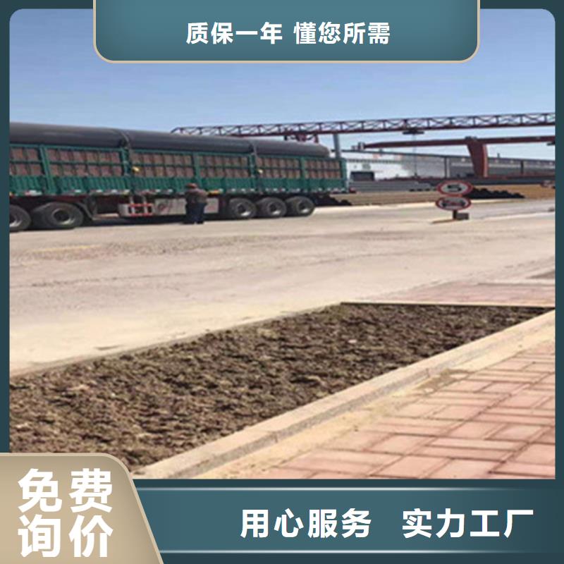 聚氨酯直埋保温管 热浸塑穿线管厂来图来样定制