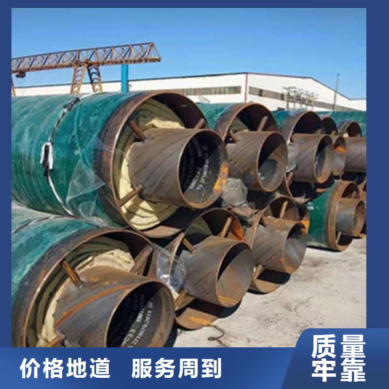 聚氨酯直埋保温管_环氧树脂防腐钢管厂支持非标定制