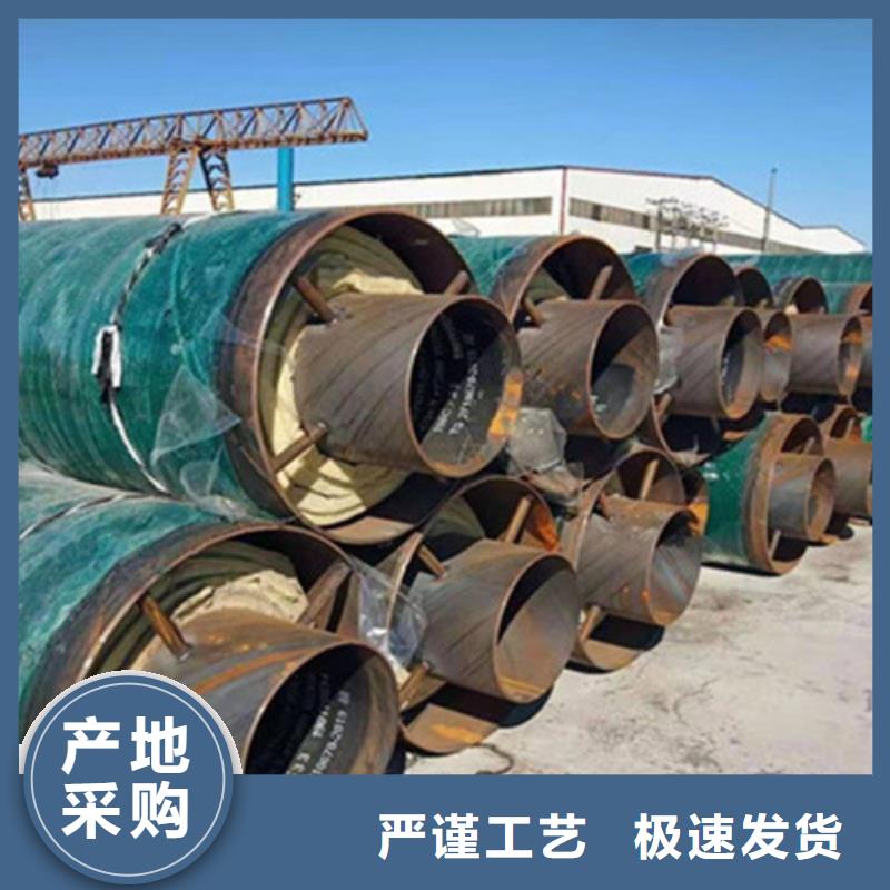 聚氨酯直埋保温管 热浸塑穿线管厂来图来样定制