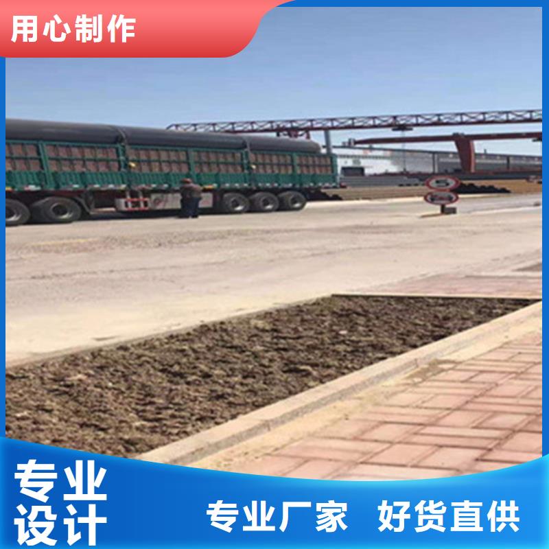 聚氨酯发泡保温管【钢套钢保温管】库存充足