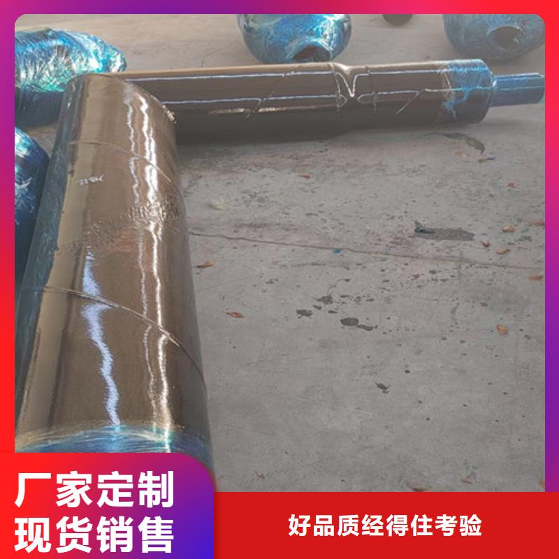 钢套钢直埋保温管_(3PE防腐钢管)放心选购
