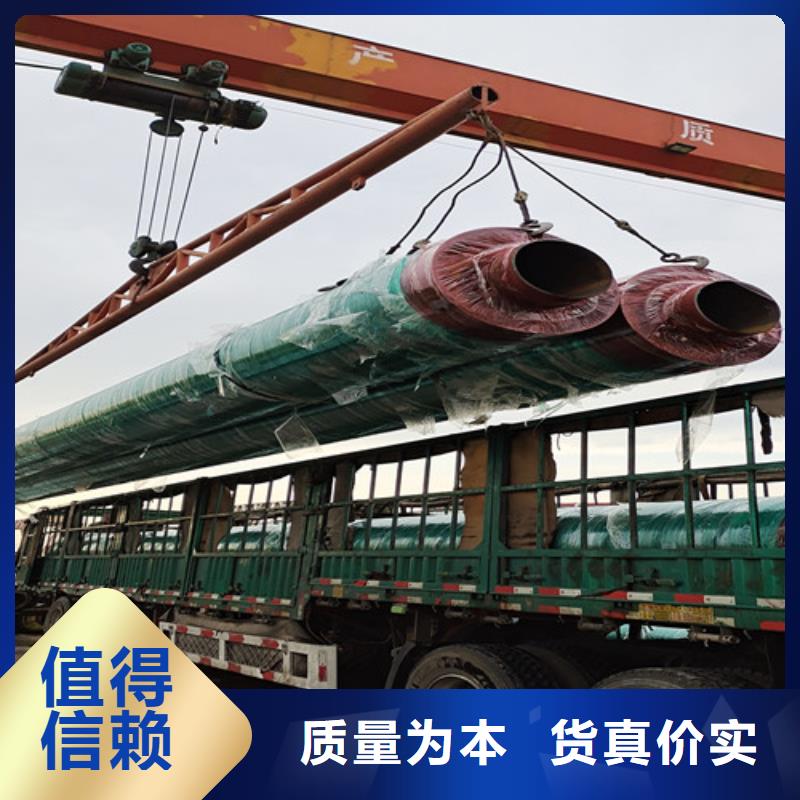 钢套钢直埋保温管_(3PE防腐钢管)放心选购