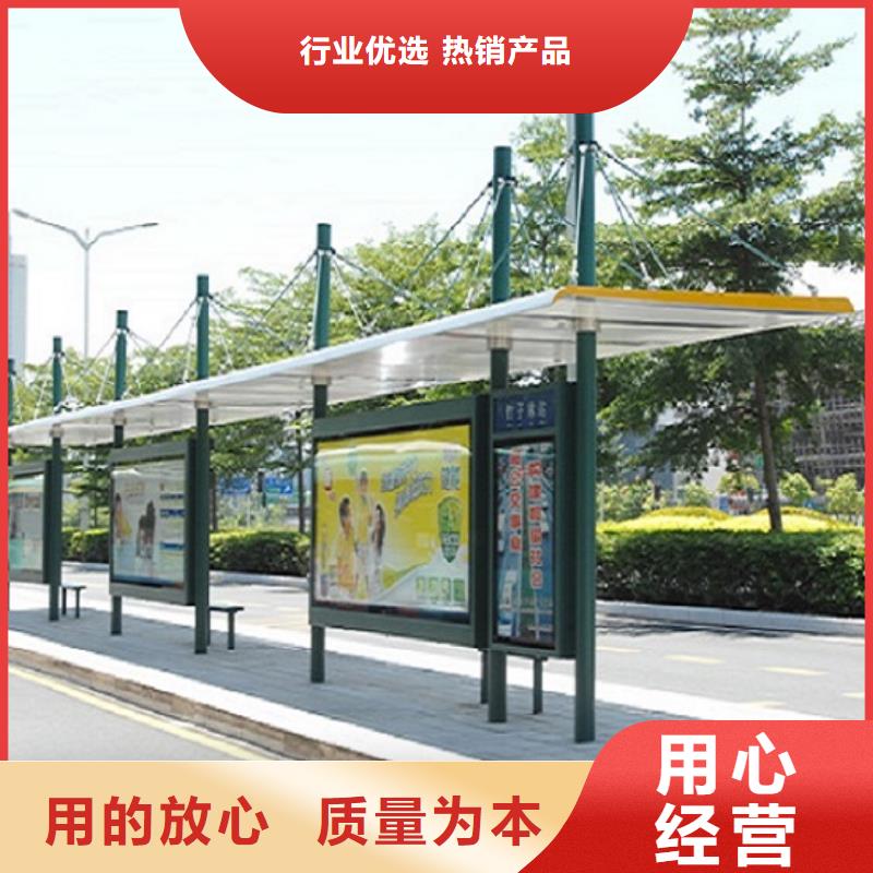 候车亭医院宣传栏厂家现货供应