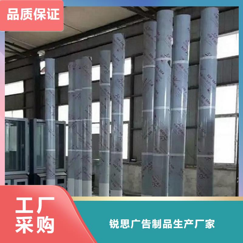 阅报栏灯箱,不锈钢站台生产厂家价格地道