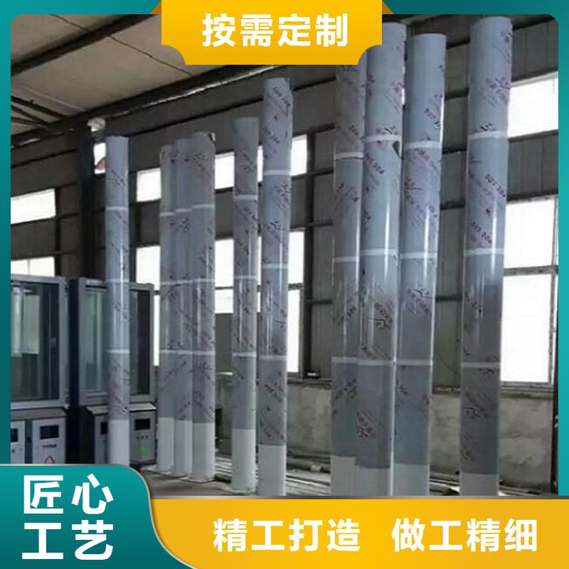阅报栏灯箱,不锈钢站台生产厂家价格地道
