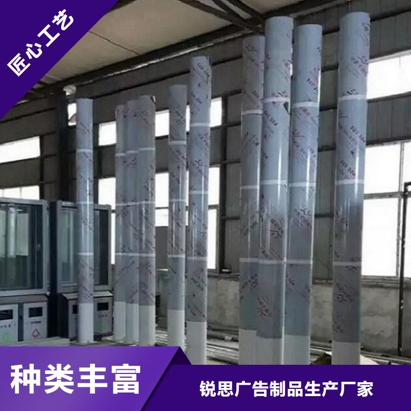 阅报栏灯箱,不锈钢站台生产厂家价格地道