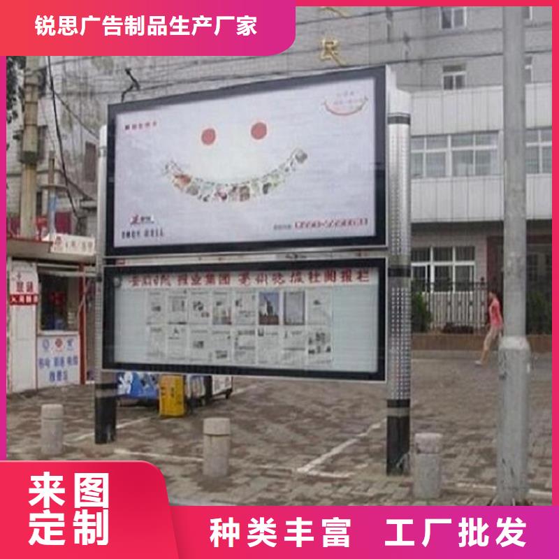 阅报栏灯箱,不锈钢站台生产厂家价格地道