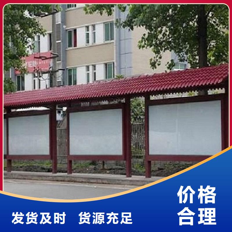 宣传栏灯箱指路牌灯箱制作售后无忧