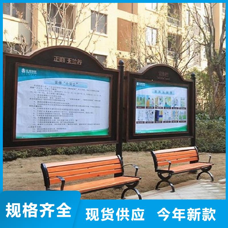 宣传栏灯箱指路牌灯箱制作售后无忧