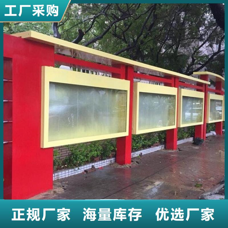 宣传栏灯箱指路牌灯箱制作售后无忧
