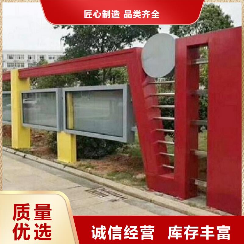宣传栏灯箱指路牌灯箱制作售后无忧
