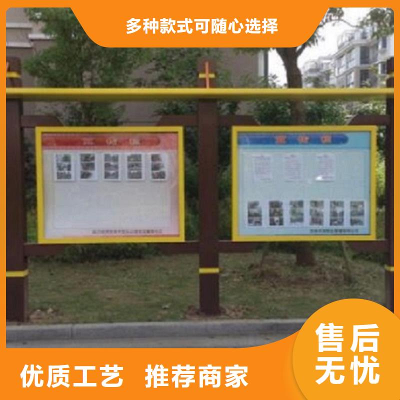 宣传栏灯箱指路牌灯箱制作售后无忧
